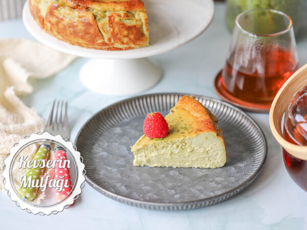 Antep Fıstıklı San Sebastian Cheesecake Tarifi